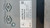MERCEDES CLASSE C «S205» SW (2018) IMPIANTO ELETTRICO AMPLIFICATORE HI-FI USATO [[212577]]