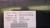VOLVO V50 (2004) ALLESTIMENTI INTERNI DISPLAY MULTIFUNZIONE USATO [[232993]]