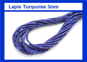 3mm Lapis Magnesite Round Beads 15.5" [3tl]