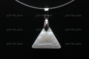 22X18mm Mother Of Pearl Designer Designer Bead Pendant [z1622]