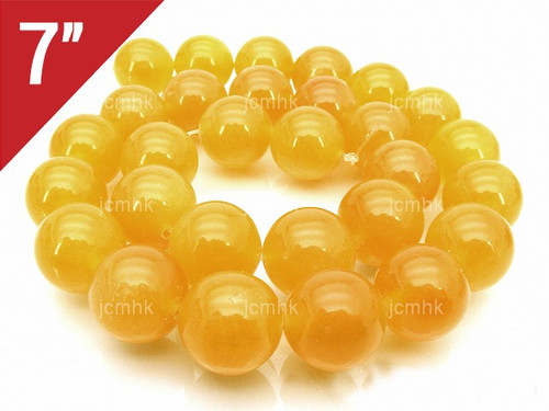 12mm Yellow Chalcedony Round Loose Beads About 7" dyed [i12b92]