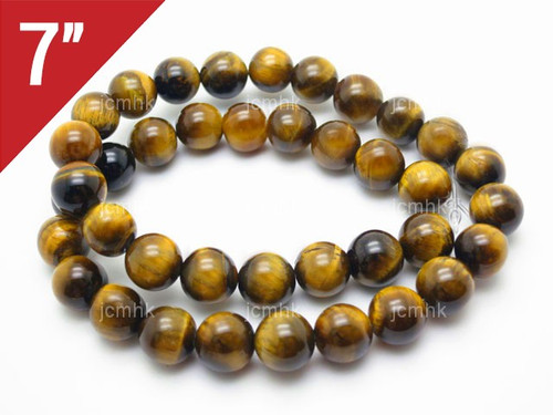 12mm Tiger Eye Round Loose Beads About 7" natural [i12d2]