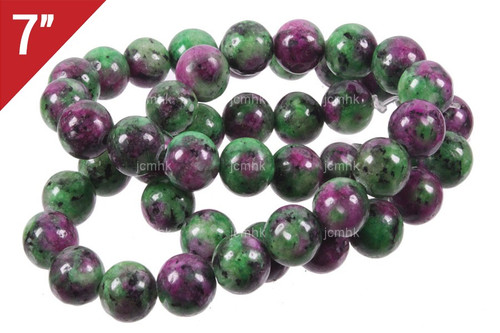 12mm China Ruby Zoisite Round Loose Beads About 7" dyed [i12r1]