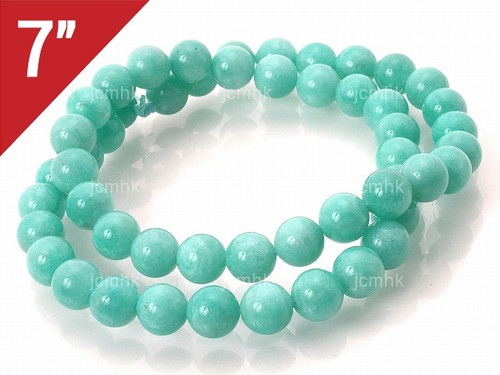 4mm Amazonite Round Loose Beads About 7" dyed [i4d51]