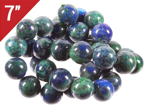 6mm Azurite Malachite Round Loose Beads About 7" natural [i6r66]