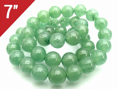 8mm Green Aventurine Round Loose Beads About 7" natural [i8b2]