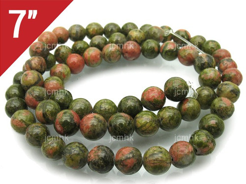 8mm Unakite Round Loose Beads About 7" natural [i8b21]