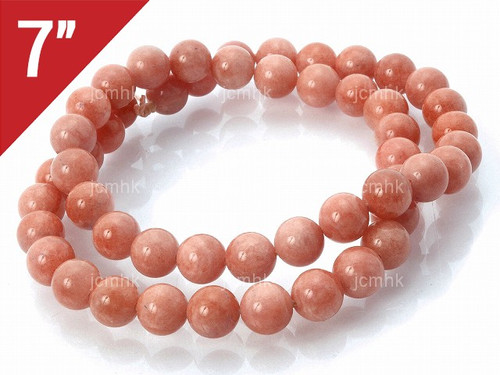 8mm Apricot Jade Round Loose Beads About 7" heated [i8b5h]