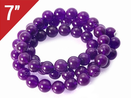 8mm Purple Jade Round Loose Beads About 7" dyed [i8b5p]