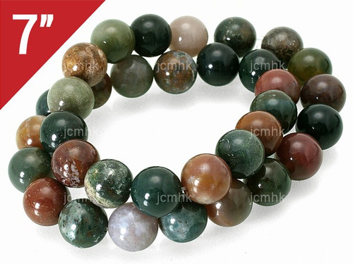 8mm Blood Agate Round Loose Beads About 7" natural [i8d1]