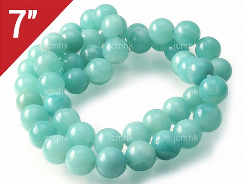 8mm Amazonite Round Loose Beads About 7" dyed [i8d51]