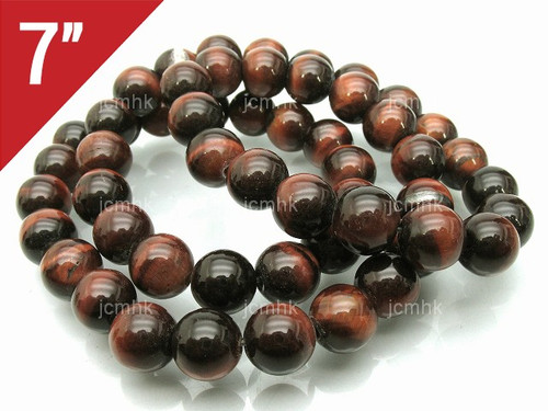 8mm Red Tiger Eye Round Loose Beads About 7" natural [i8d6]