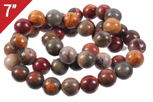 8mm Petrified Wood Agate round Loose Beads About 7" natural [i8r38]