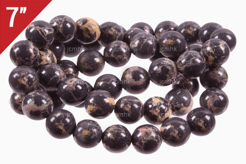 8mm Black Sea Sediment Round Loose Beads About 7" dyed [i8r55k]