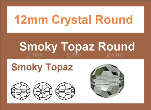 12mm Smoky Crystal Faceted Round Loose Beads 16pcs. [iuc10a24]