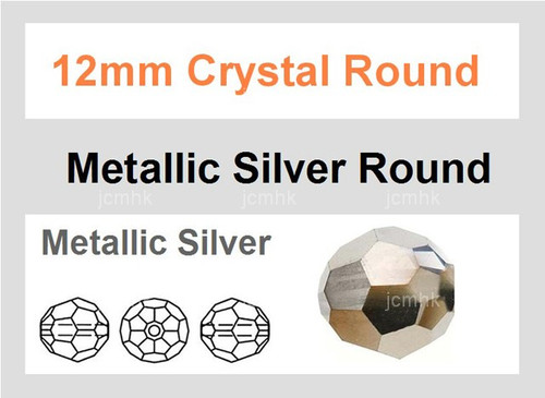 12mm Metallic Silver Crystal Faceted Round Loose Beads 16pcs. [iuc10b16]