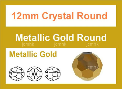 12mm Metallic Gold Crystal Faceted Round Loose Beads 16pcs. [iuc10b18]