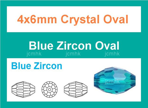 4x6mm Blue Zircon Crystal Faceted Rice Loose Beads 30pcs. [iuc11a27]