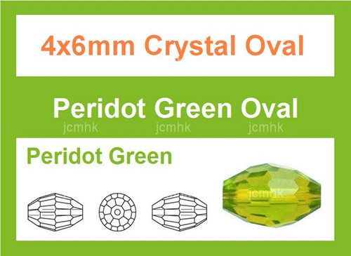4x6mm Peridot Crystal Faceted Rice Loose Beads 30pcs. [iuc11b25]