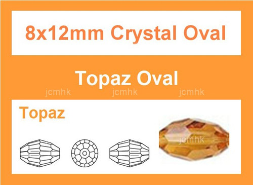 8x12mm Topaz Crystal Faceted Rice Loose Beads 16pcs. [iuc13a12]