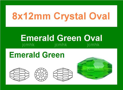 8x12mm Emerald Crystal Faceted Rice Loose Beads 16pcs. [iuc13a17]