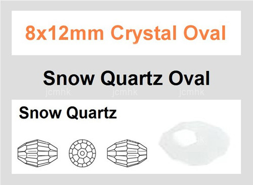 8x12mm Snow Opal Crystal Faceted Rice 32 Bead [iuc13b1]