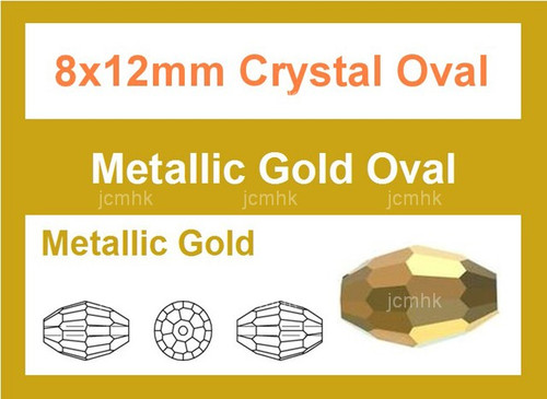 8x12mm Metallic Gold Crystal Faceted Rice Loose Beads 16pcs. [iuc13b18]