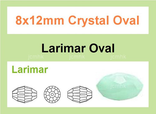 8x12mm Green Opal Crystal Faceted Rice 32 Bead [iuc13b3]
