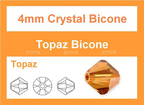 4mm Topaz Crystal Faceted Bicone Loose Beads 50pcs. [iuc21a12]