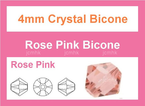 4mm Pink Crystal Faceted Bicone Loose Beads 50pcs. [iuc21a5]