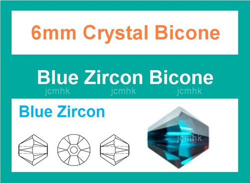 6mm Blue Zircon Crystal Faceted Bicone Loose Beads 30pcs. [iuc22a27]