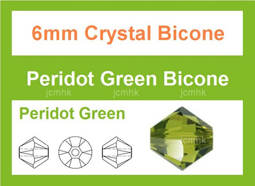 6mm Peridot Crystal Faceted Bicone Loose Beads 30pcs. [iuc22b25]