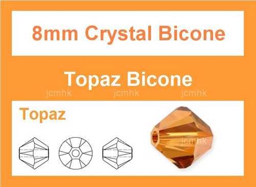 8mm Topaz Crystal Faceted Bicone Loose Beads 20pcs. [iuc23a12]