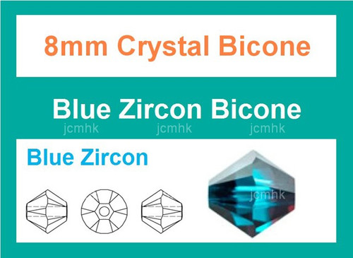 8mm Blue Zircon Crystal Faceted Bicone Loose Beads 20pcs. [iuc23a27]