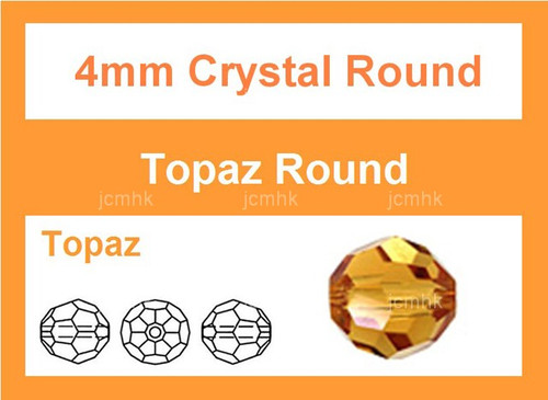 4mm Topaz Crystal Faceted Round Loose Beads 50pcs. [iuc6a12]