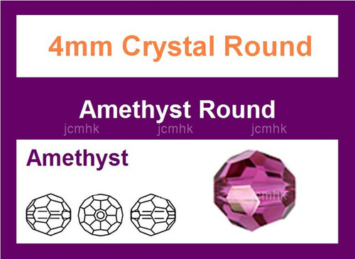 4mm Amethyst Crystal Faceted Round Loose Beads 50pcs. [iuc6a20]