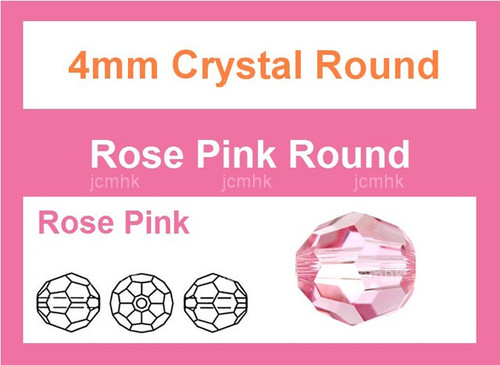 4mm Pink Crystal Faceted Round Loose Beads 50pcs. [iuc6a5]