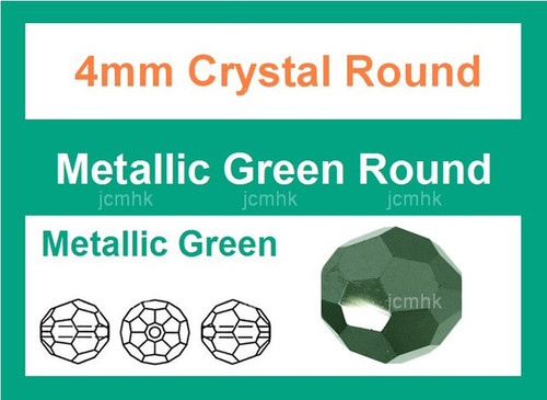 4mm Metallic Green Crystal Faceted Round Loose Beads 50pcs. [iuc6b20]