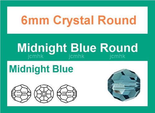 6mm Midnight Blue Crystal Faceted Round Loose Beads 35pcs. [iuc7a22]