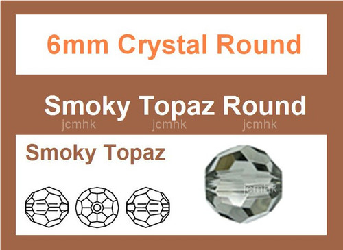 6mm Smoky Crystal Faceted Round Loose Beads 35pcs. [iuc7a24]
