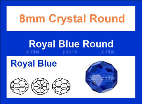 8mm Sapphire Crystal Faceted Round Loose Beads 25pcs. [iuc8a14]