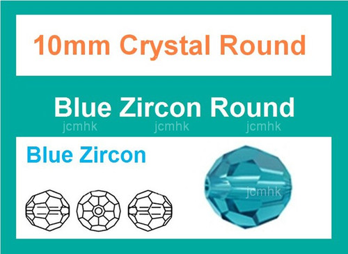 10mm Blue Zircon Crystal Faceted Round Loose Beads 20pcs. [iuc9a27]