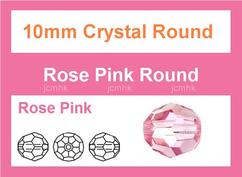10mm Pink Crystal Faceted Round Loose Beads 20pcs. [iuc9a5]