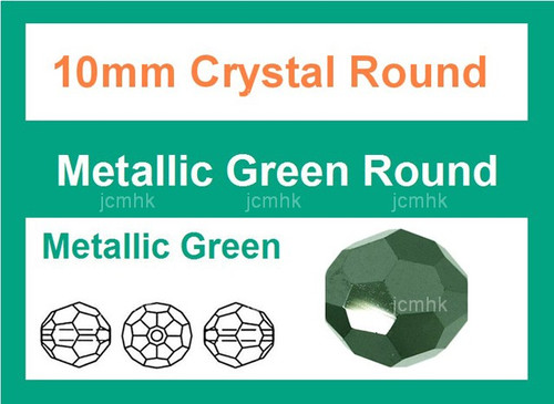 10mm Metallic Green Crystal Faceted Round Loose Beads 20pcs. [iuc9b20]