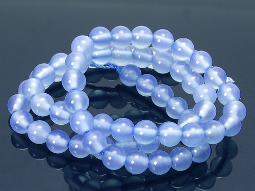 4mm Chalcedony Round Beads 15.5" synthetic [4a65]