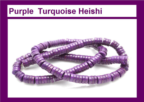 6mm Purple Magnesite Heishi Beads 15.5" [t546p]