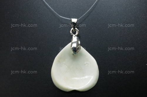 20X22mm Buffalo Bone Leaf Designer Bead Pendant [z1245]