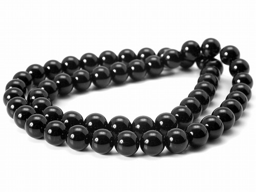 6mm Agate Obsidian Round Beads 15.5" reconstituted [6c67]