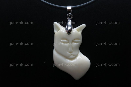 25x38mm Buffalo Bone Panther Designer Bead Pendant [z5013]