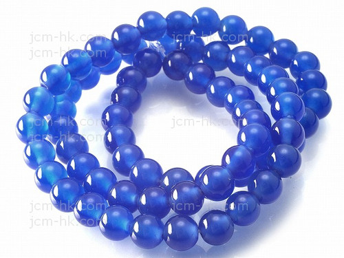 8mm Turquoise Jade Round Beads 15.5" dyed [8b75]